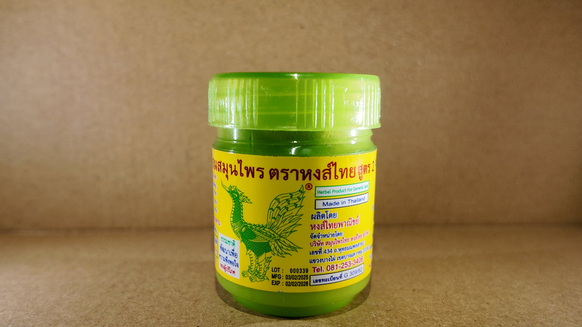 Hong Thai Kruideninhaler | ThaiBoost